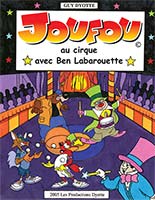 Joufou au cirque ISBN: 978-2-922857-10-8