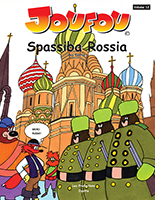 Spassiba Rossia ISBN: 978-2-922857-14-6